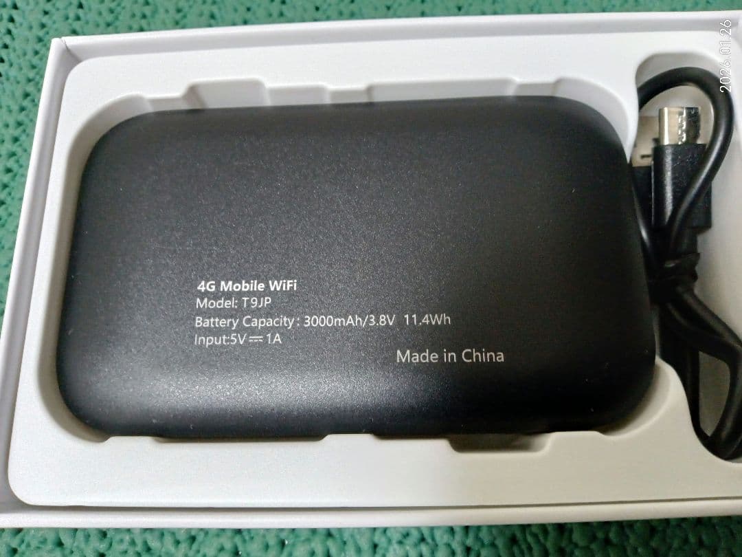 リチャージモバイル WiFi 100GB 365日 　【新品・未使用】