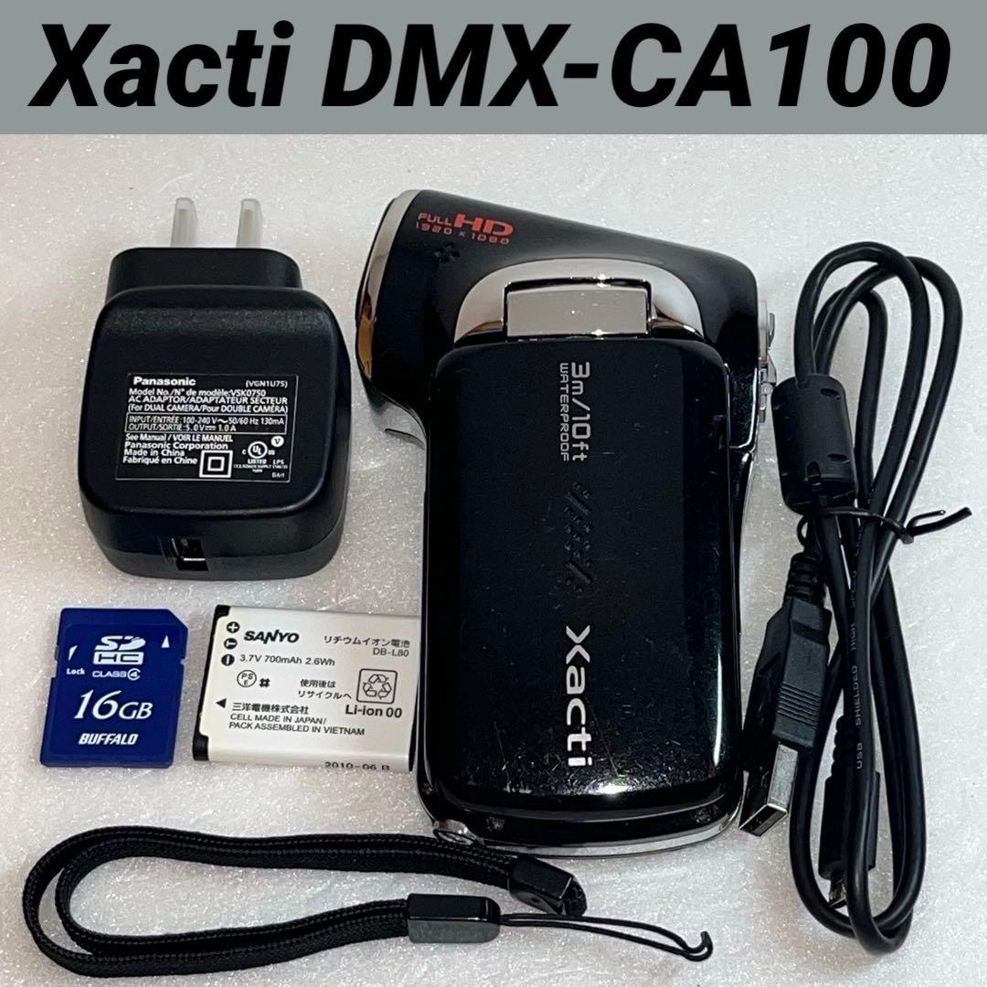 SANYOデジタルムービーカメラXacti DMX-CA100ブラック☆実動品☆