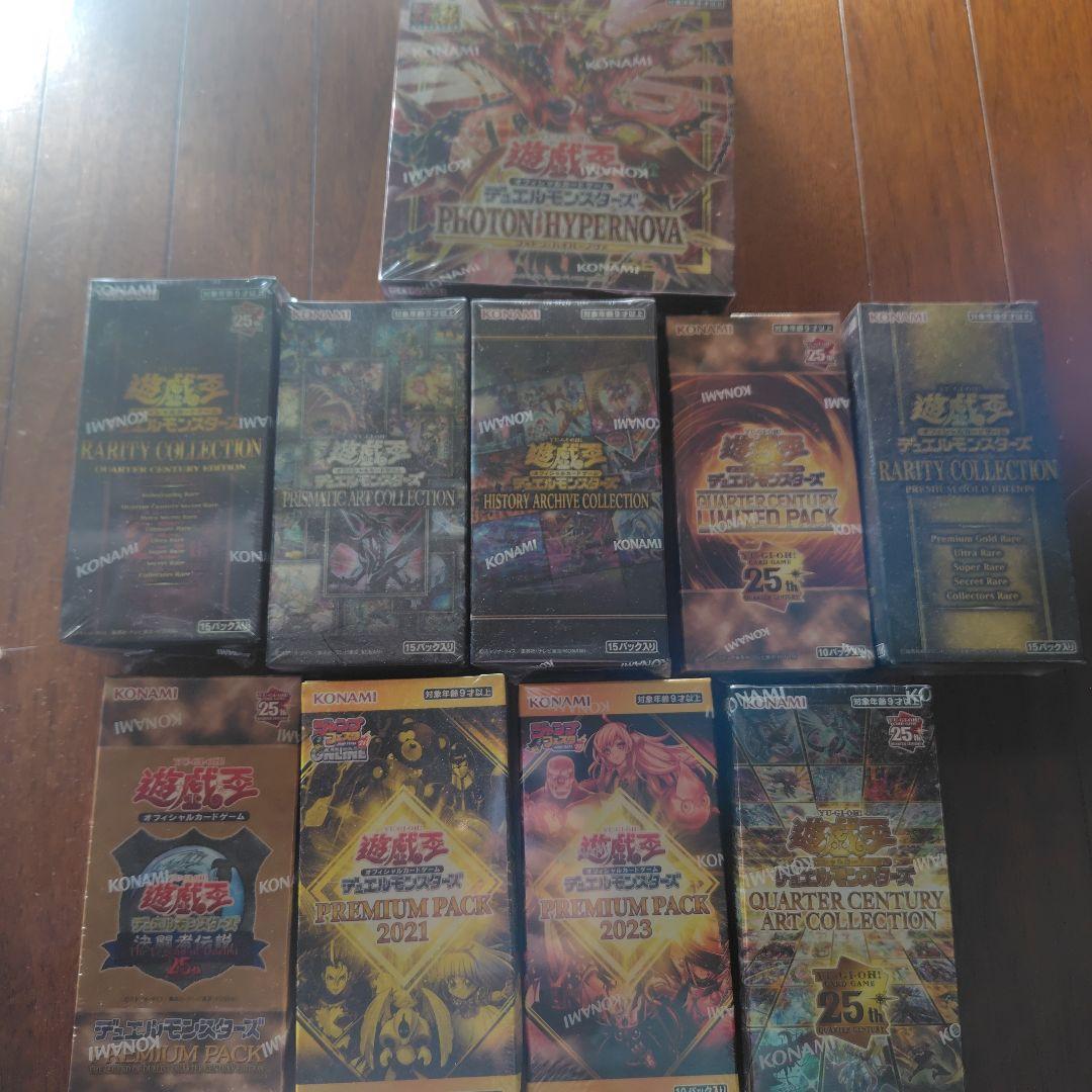 遊戯王OCG まとめ売り