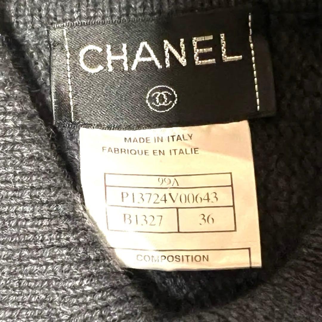 from japanさま◾️CHANEL シャネル 36 ウールシルクカシミヤ ニ