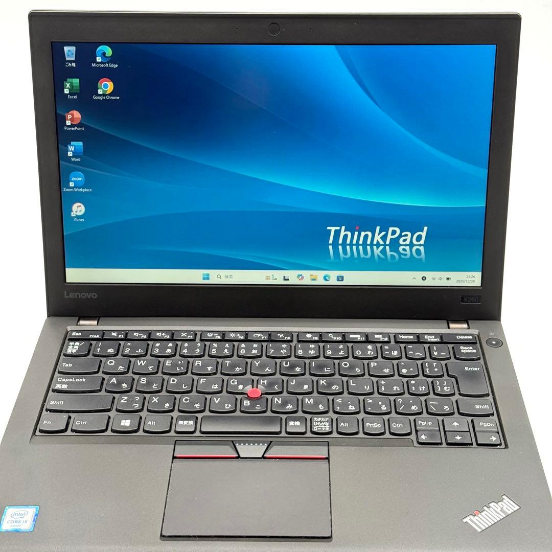 ThinkPad X260 Core i5 小型軽量 新品SSD Wバッテリー