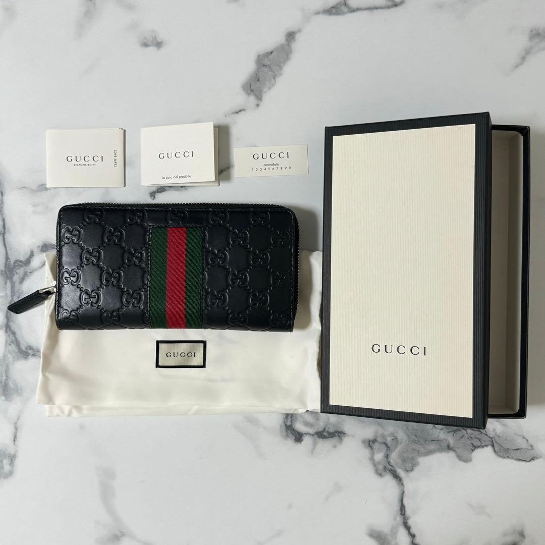 GUCCI GGパターン 長財布 ブラック