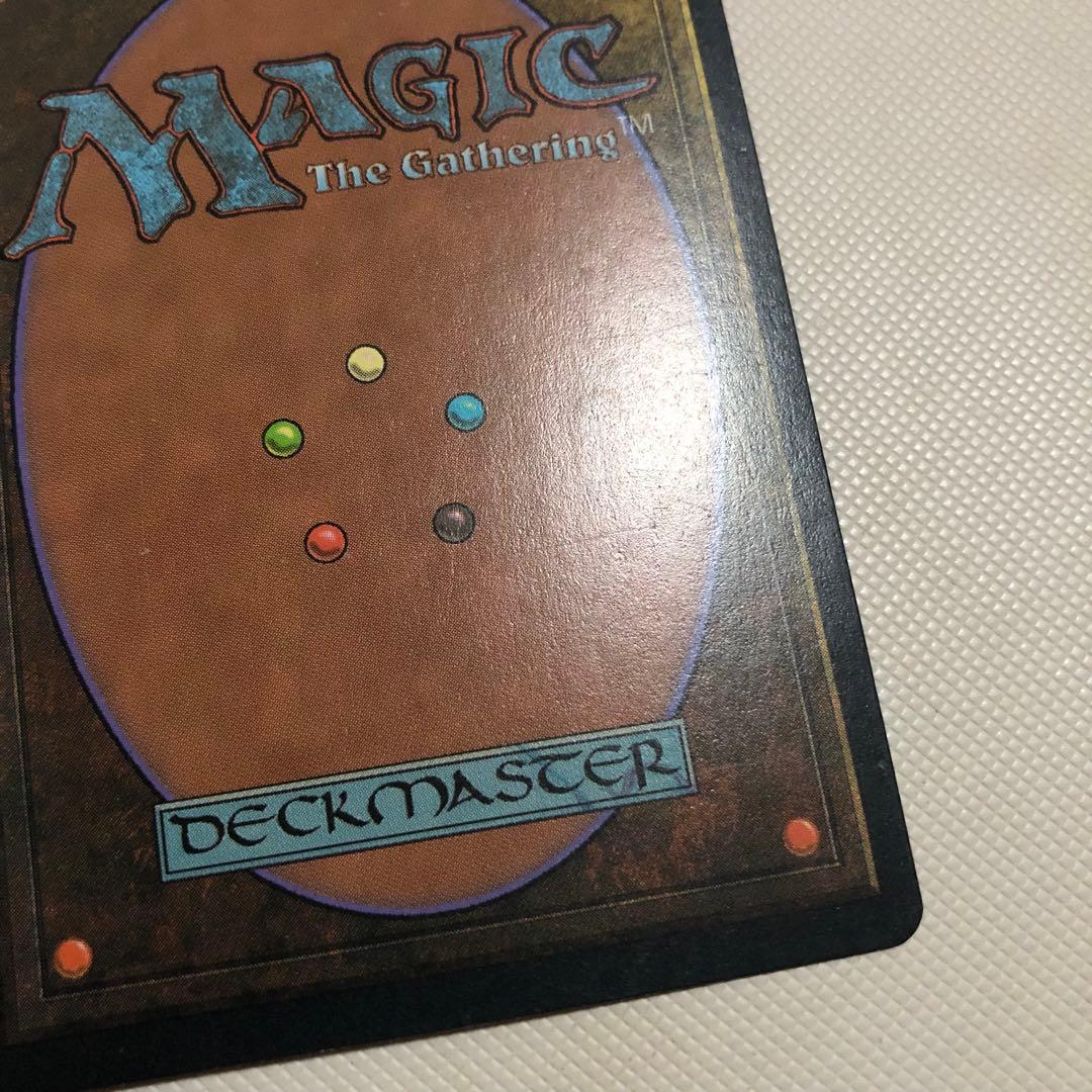 水蓮の花びら 4枚セット 中国語 繁体字 他言語 mtg