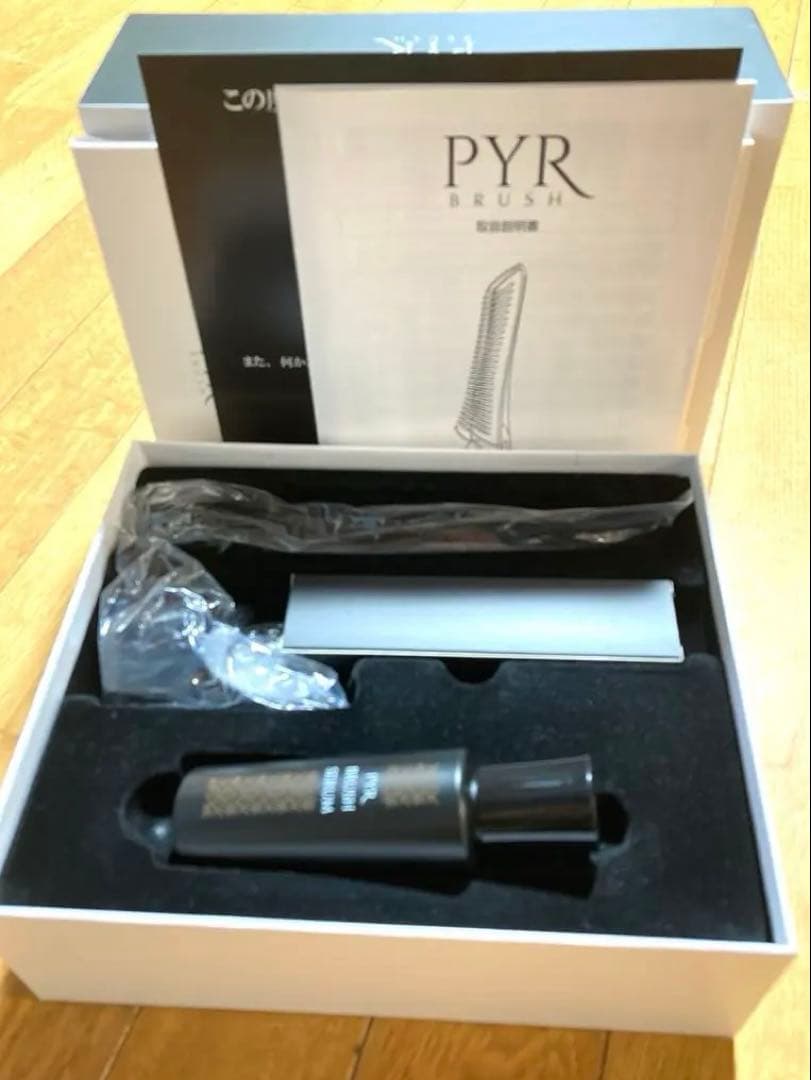 PYR BRUSHパイラブラッシュ、頭皮マッサージ頭皮ケア、美肌、エイジングケア