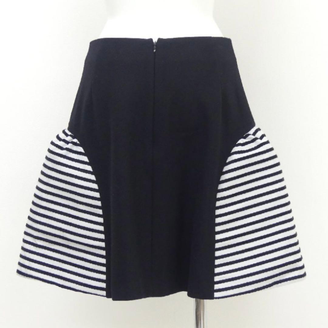 ボーダーズアットバルコニー ボーダーウールスカート カシミヤ混 38