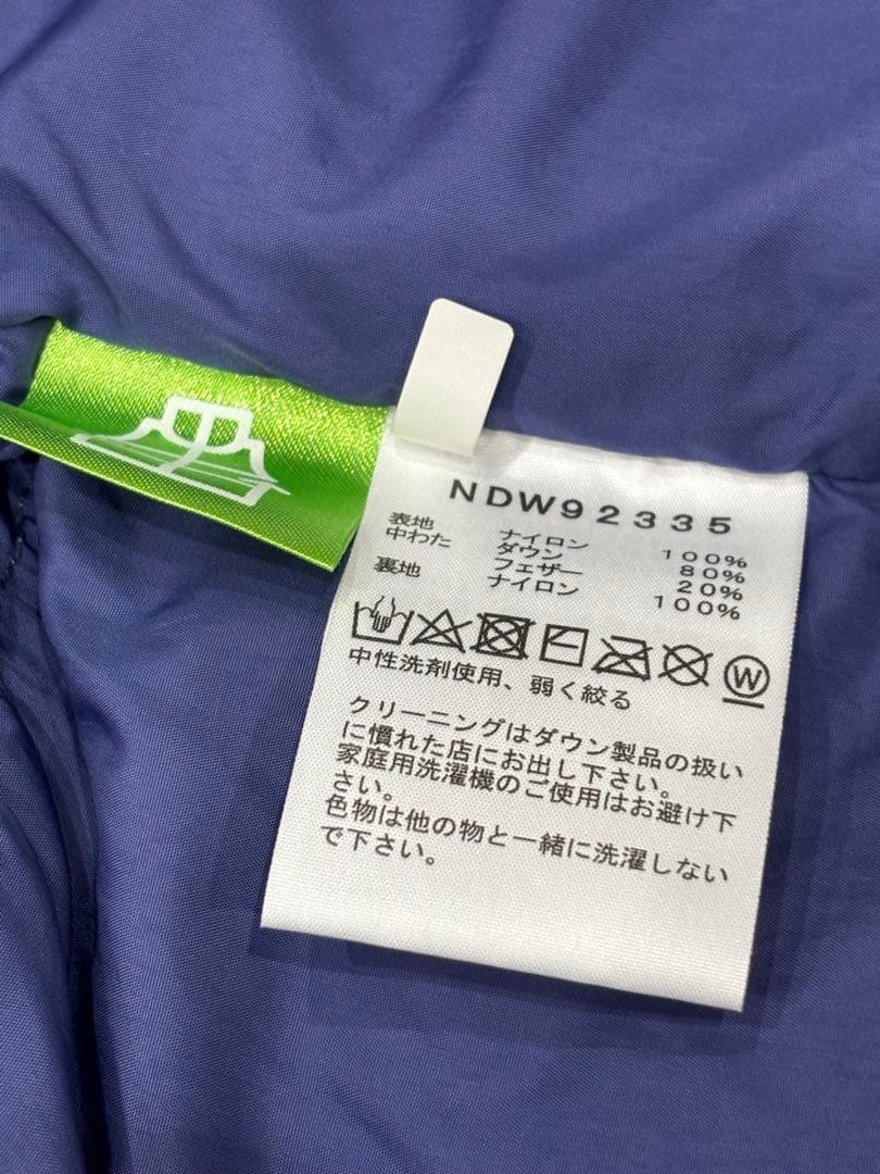 THE NORTH FACE ダウンジャケット グレー/ネイビー