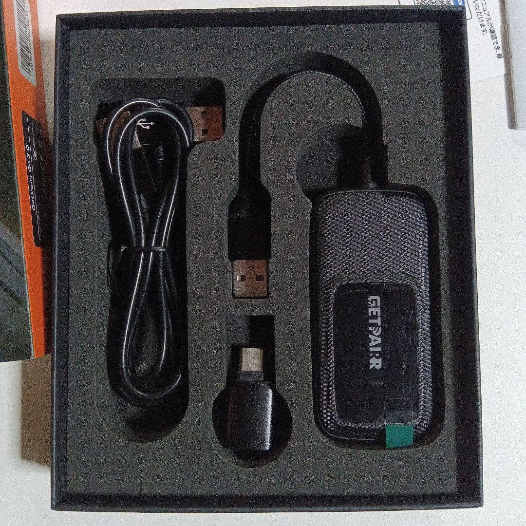 カーナビ GETPAIRR CarPlay AI Box Go 2.0