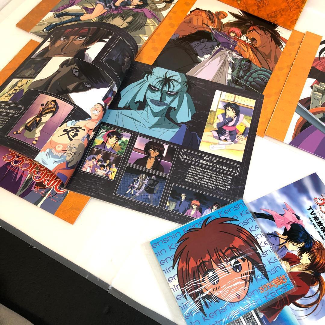 LD るろうに剣心 、全7-BOX+特別編集版 セット 限定生産、コンプリート