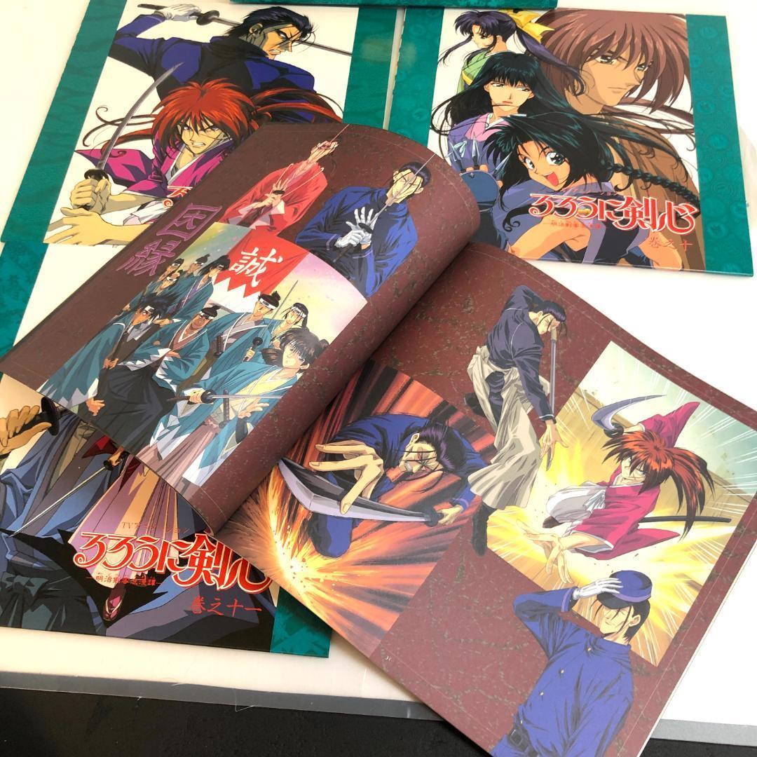 LD るろうに剣心 、全7-BOX+特別編集版 セット 限定生産、コンプリート