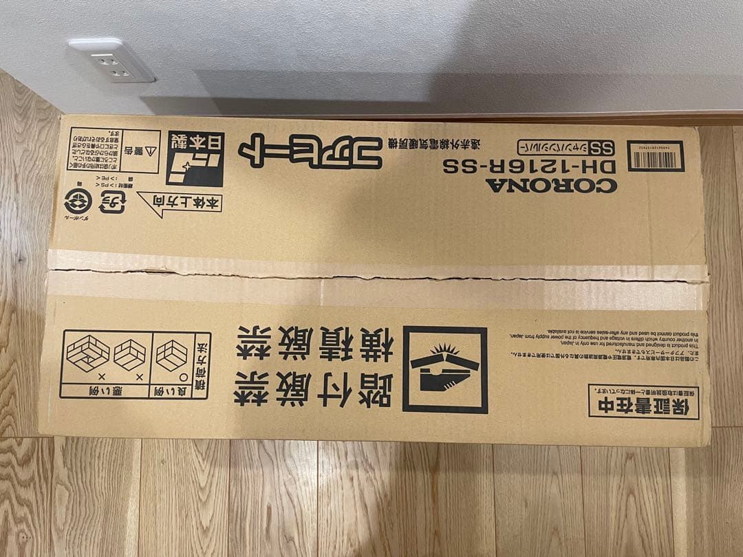 【新品未使用】コロナ　コアヒート DH-1216R-SS （シャンパンシルバー）