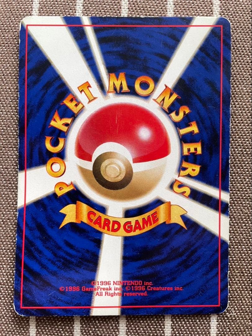 ポケモンカード　旧裏　わるいエーフィ