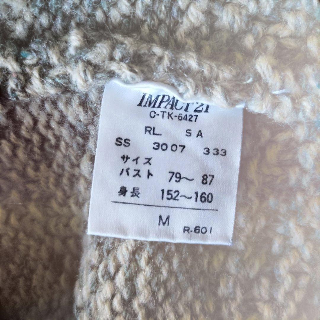 【超希少✨️美品】ラルフローレンカントリー　ノルディック ニット M