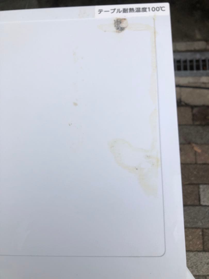 ハイセンス　冷凍ストッカー