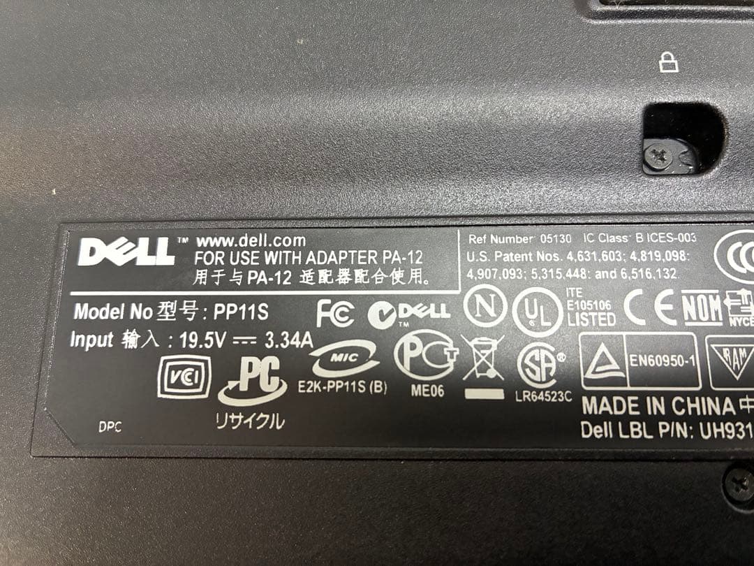 【1067】Dell XPS M1210 XP office