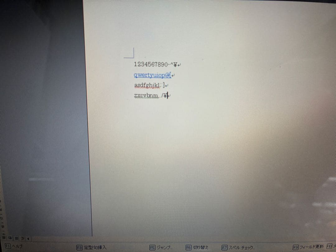 【1067】Dell XPS M1210 XP office