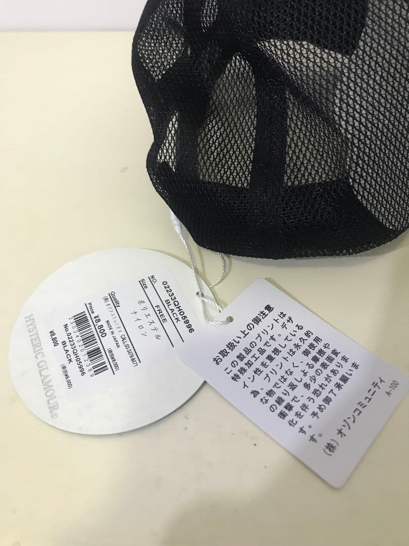 新品未使用 ヒステリックグラマー　キャップ　GUITAR GIRL ～01