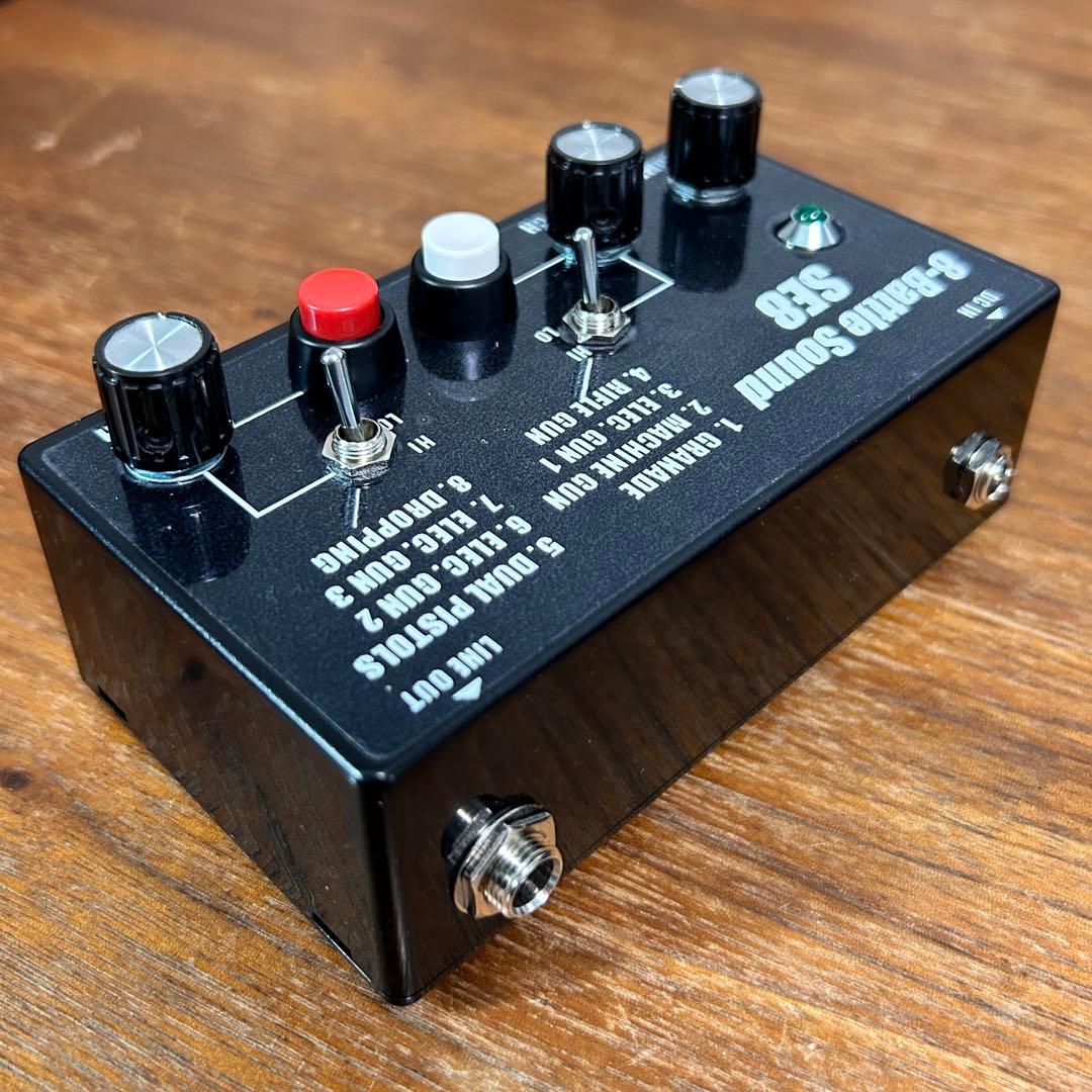 SE8 8色バトルサウンドキット