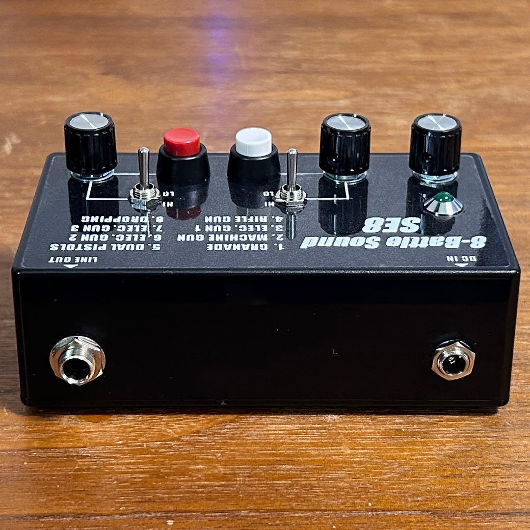 SE8 8色バトルサウンドキット