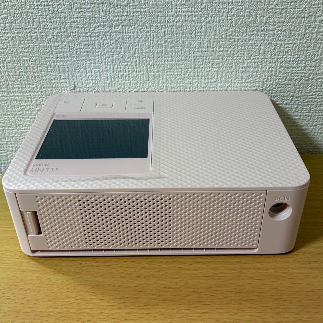 Canonキヤノン コンパクトフォトプリンター SELPHY CP1500