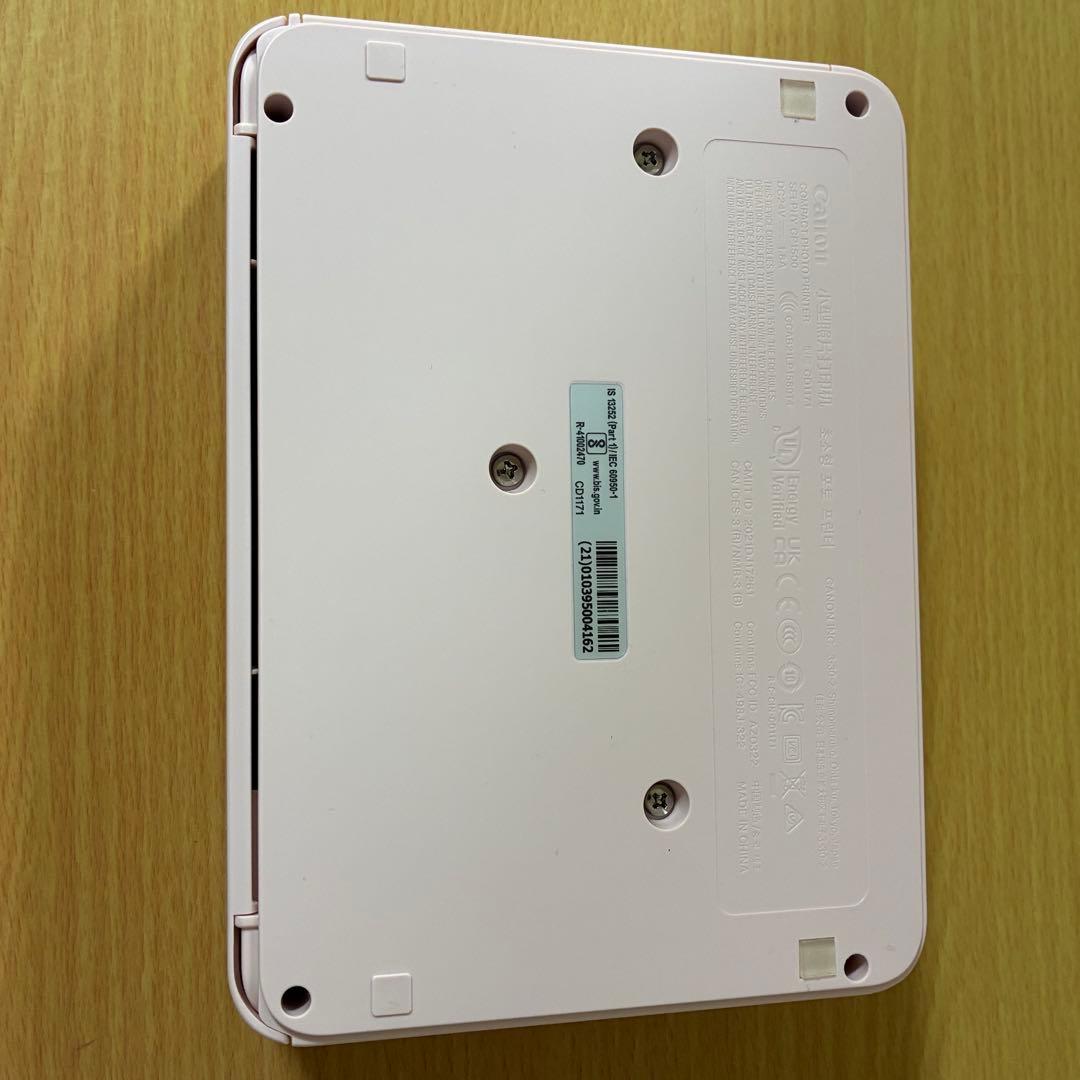 Canonキヤノン コンパクトフォトプリンター SELPHY CP1500