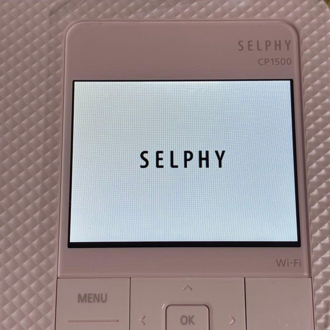 Canonキヤノン コンパクトフォトプリンター SELPHY CP1500