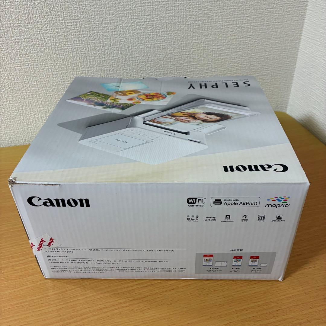 Canonキヤノン コンパクトフォトプリンター SELPHY CP1500