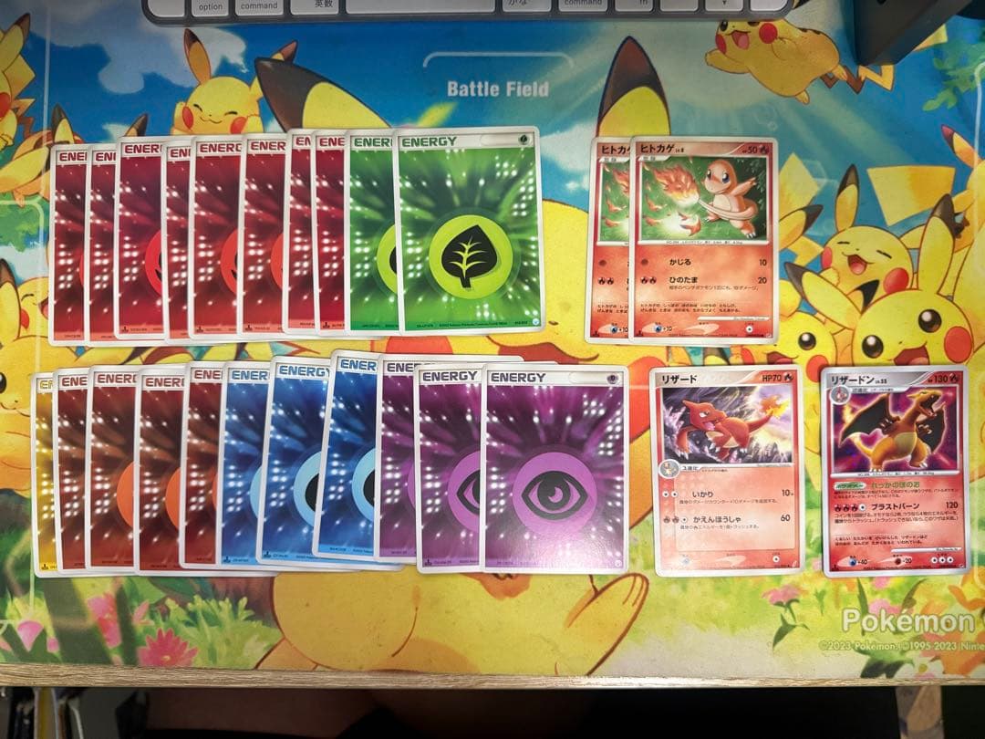 ポケモンカードセット エネルギー・ポケモン・トレーナー