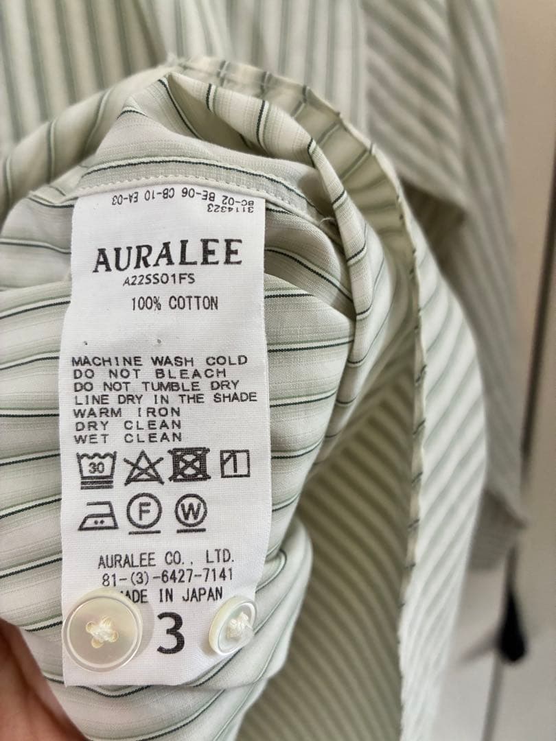 【最終値下げ】AURALEEFINX STRIPE SHIRTS GREEN