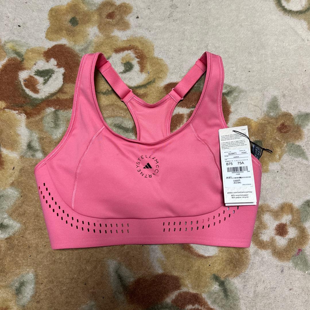 『新品未使用』アディダス ステラ・マッカートニー スポーツブラ3点セット