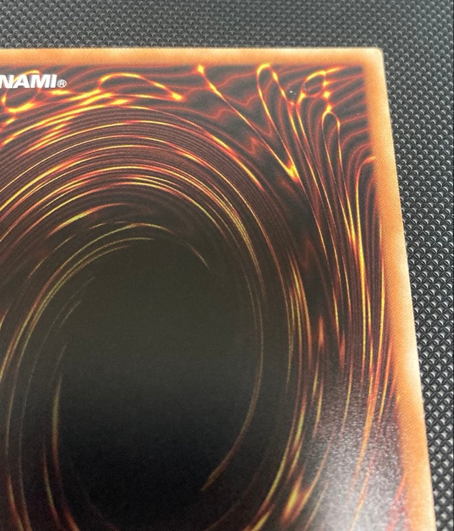 遊戯王 守護神官マナ 20thシークレットレア 美品