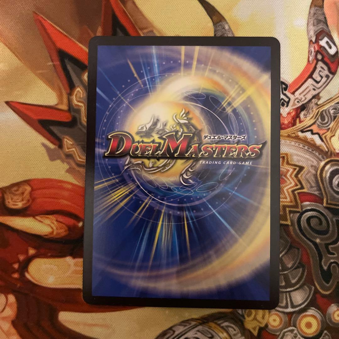 偽りの希望　鬼丸「終斗」　コードミラクル　鬼丸ピリオド　４枚