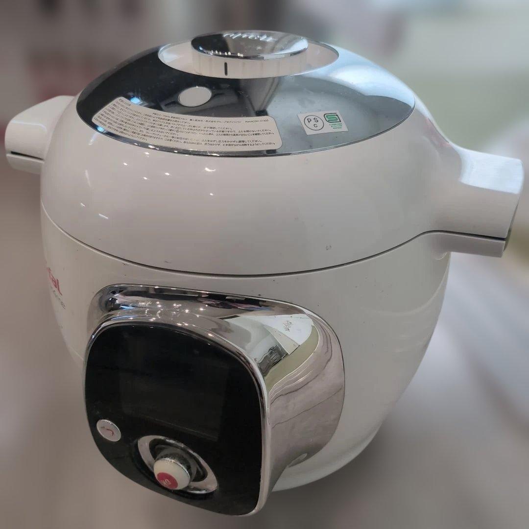 T-fal Cook4me 6L 電気圧力鍋