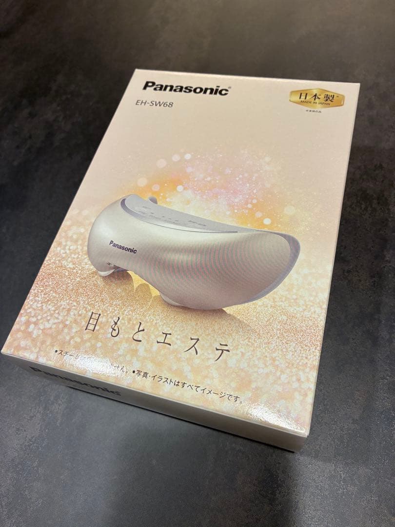 【2回使用】Panasonic 目もとエステ EH-SW68