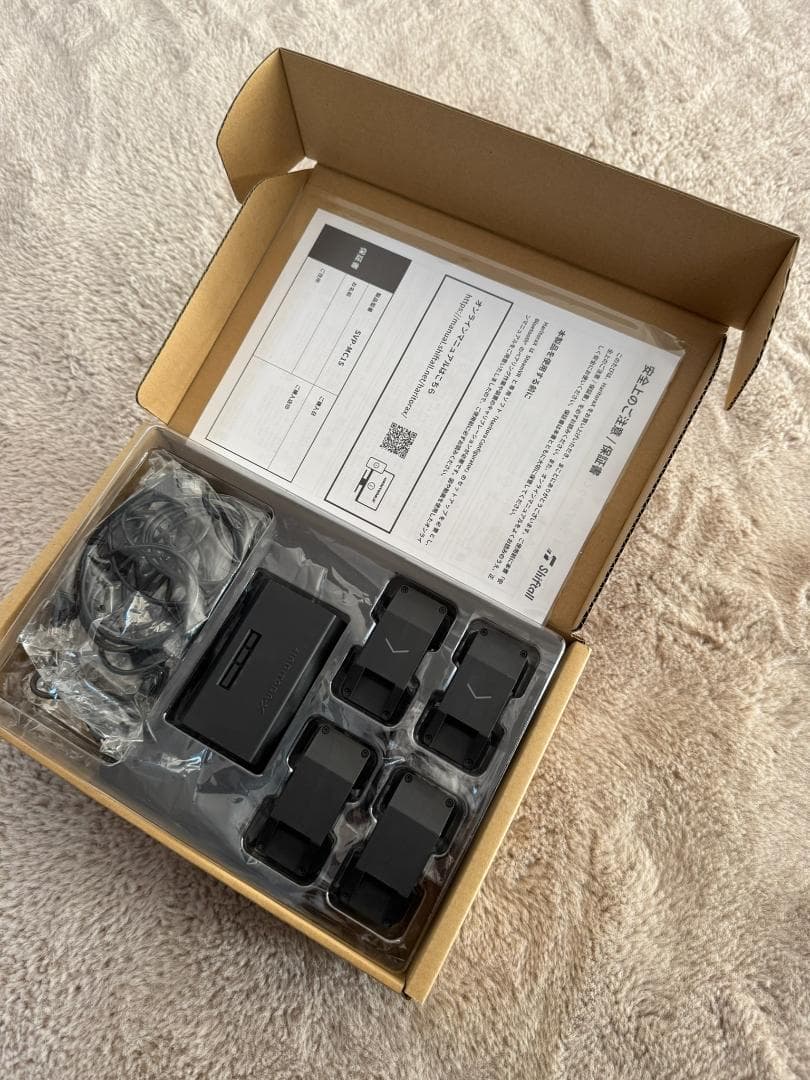 Shiftall Haritorax ハリトラ SVP-MC1S