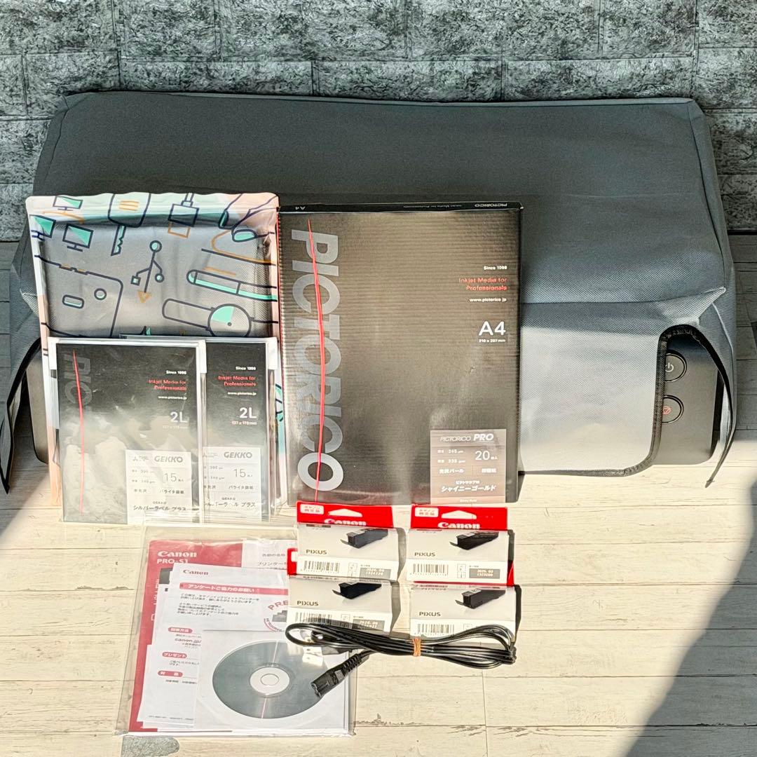 Canon「PRO-S1」プロフェッショナル用インクジェットプリンター