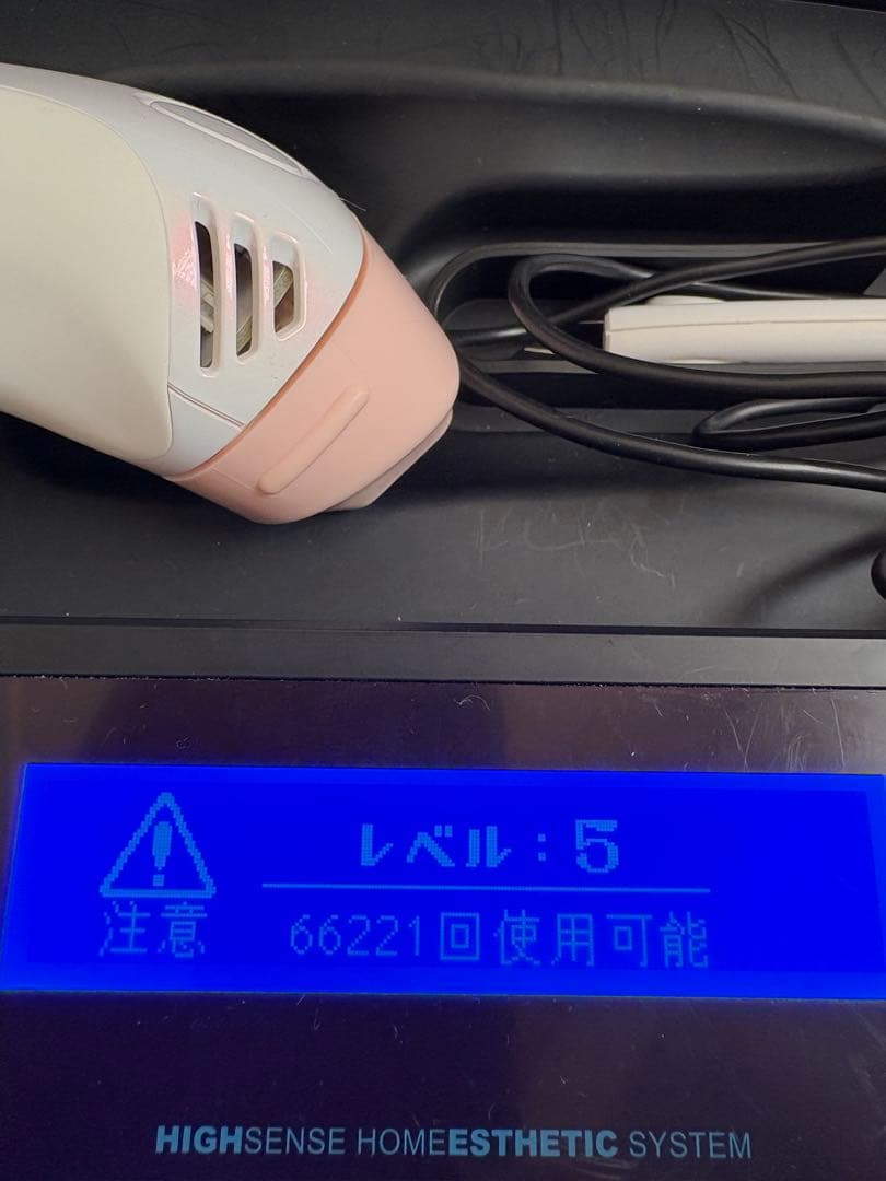 ケノン Ver7.2 本体＋カートリッジ3点 眉毛脱毛器付き