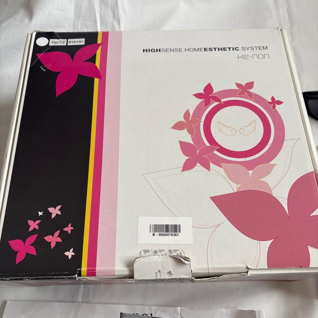 ケノン Ver7.2 本体＋カートリッジ3点 眉毛脱毛器付き
