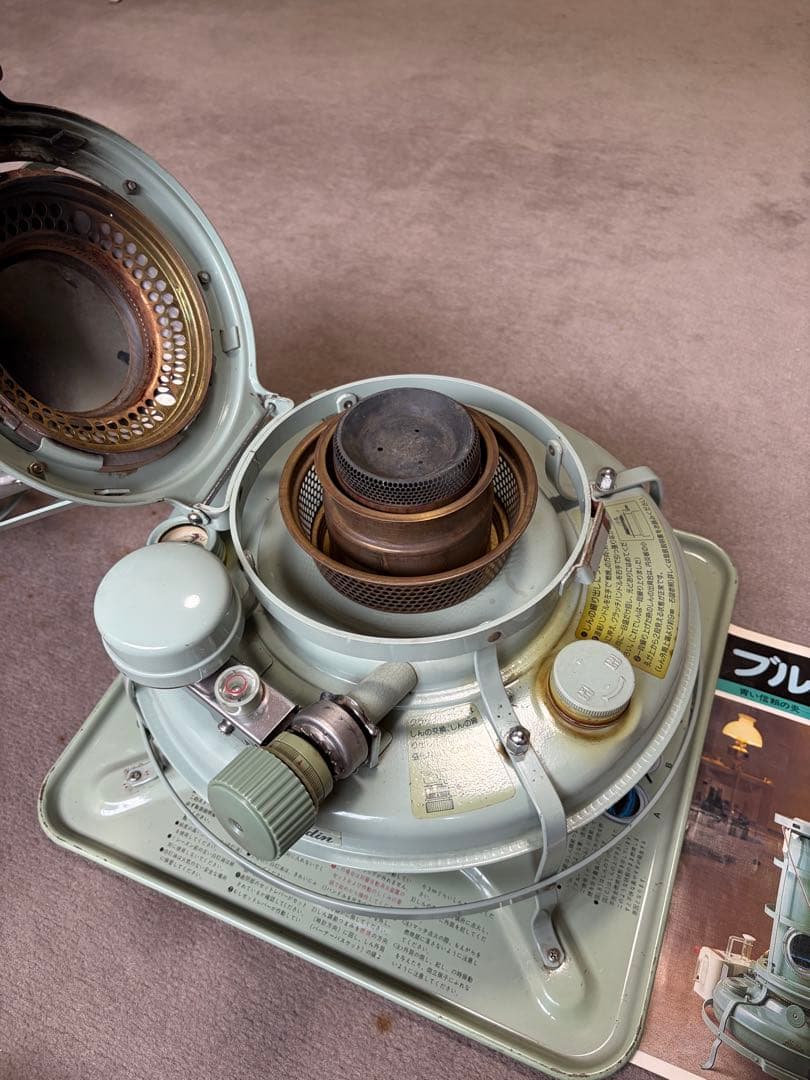 【手渡し限定】アラジンブルーフレーム J380003 日本製　箱付中古品