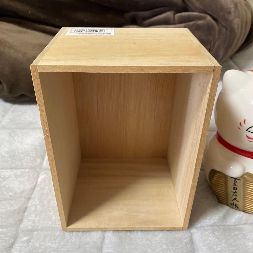 ニャンコ先生　貯金箱　瀬戸焼