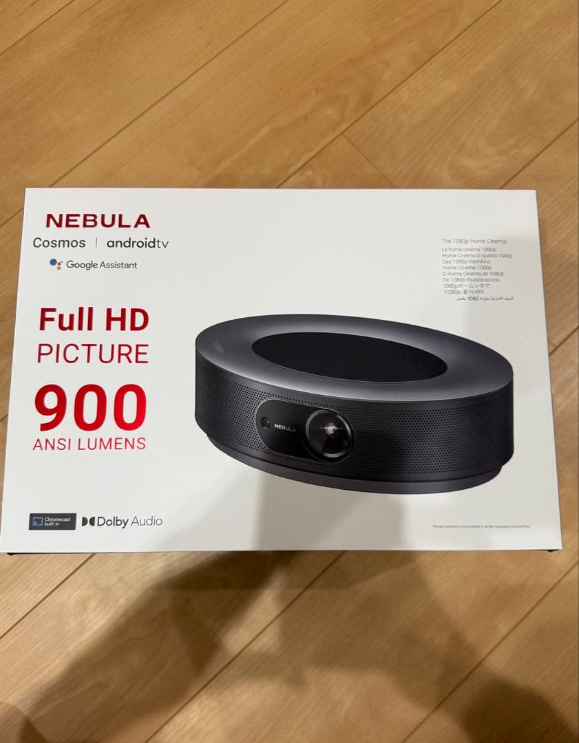 NEBULA Cosmos プロジェクター 本体　アンカー