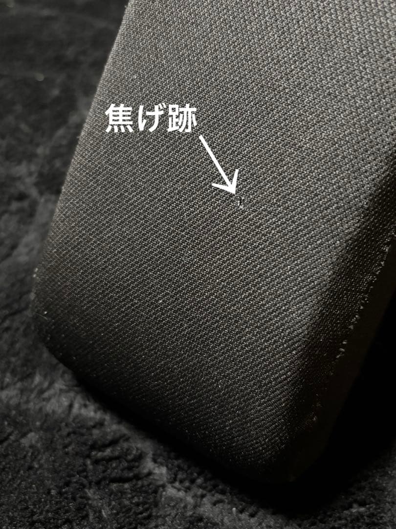 三菱アイ i 純正アームレスト【希少品】