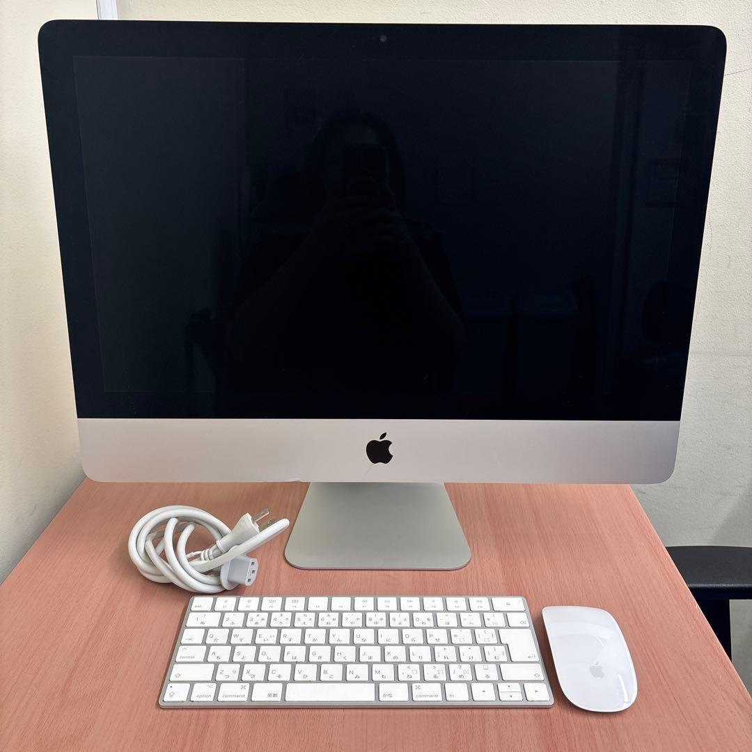 iMac シルバー ワイヤレスキーボード・マウス付き