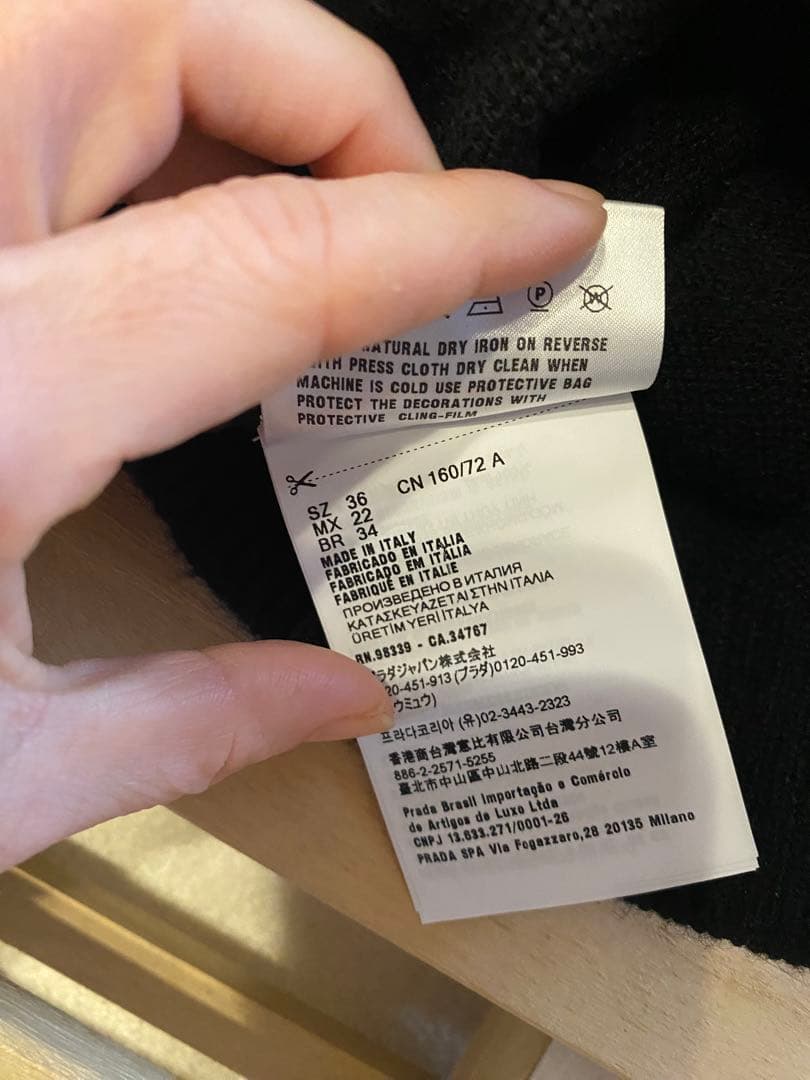 miu miuカシミアニット