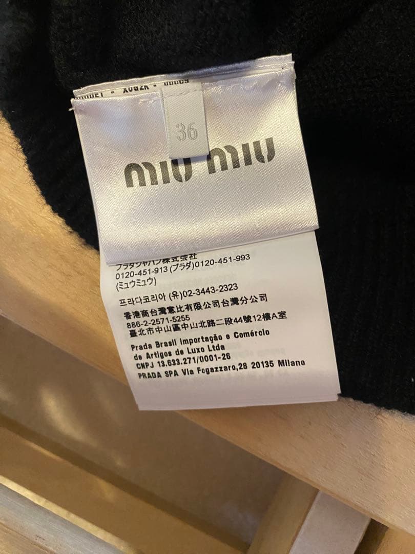 miu miuカシミアニット