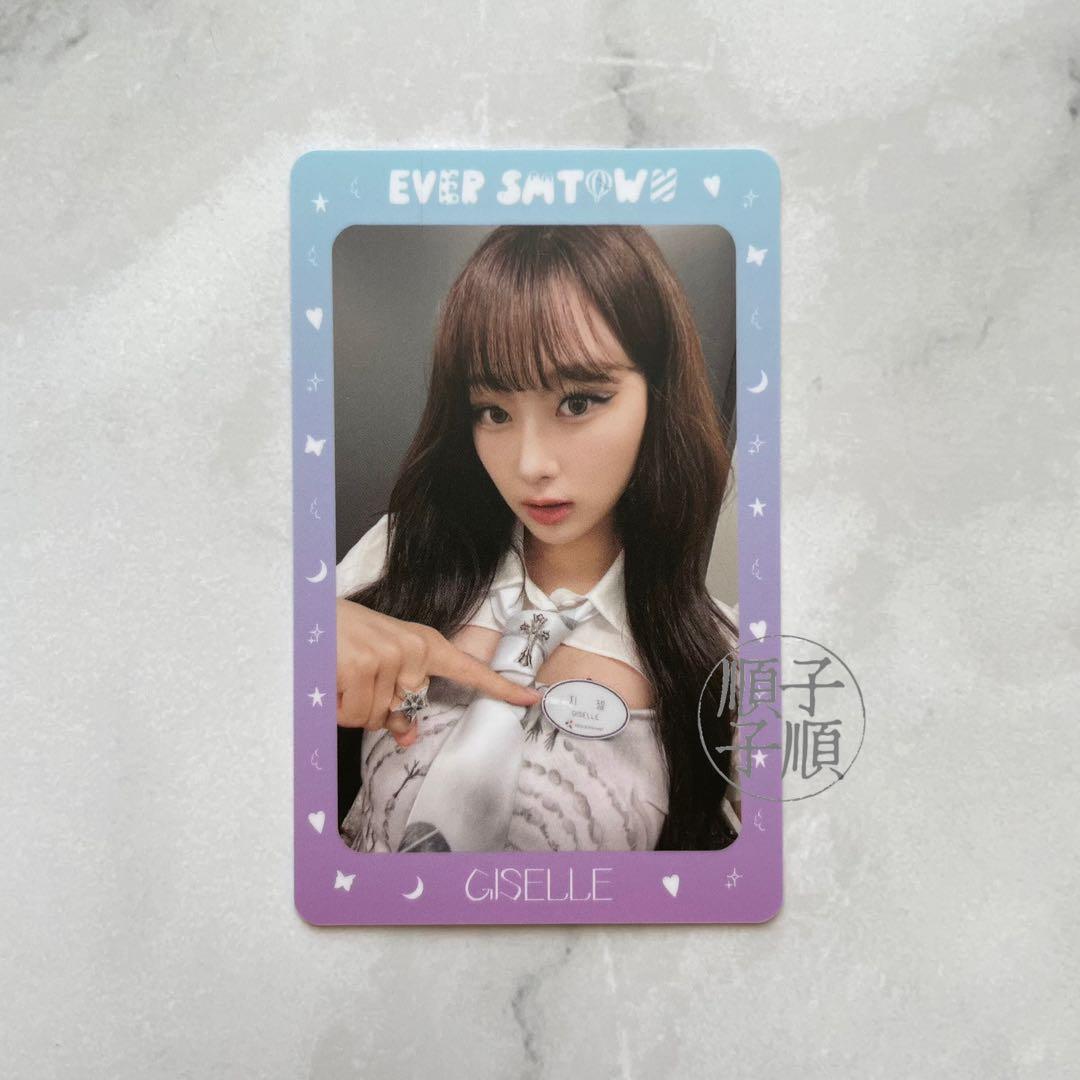 aespa ジゼル EVERLAND AR PASS トレカ①