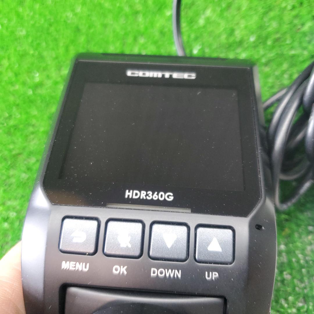 コムテック 360°全方位 ドライブレコーダー HDR360G SDカード付
