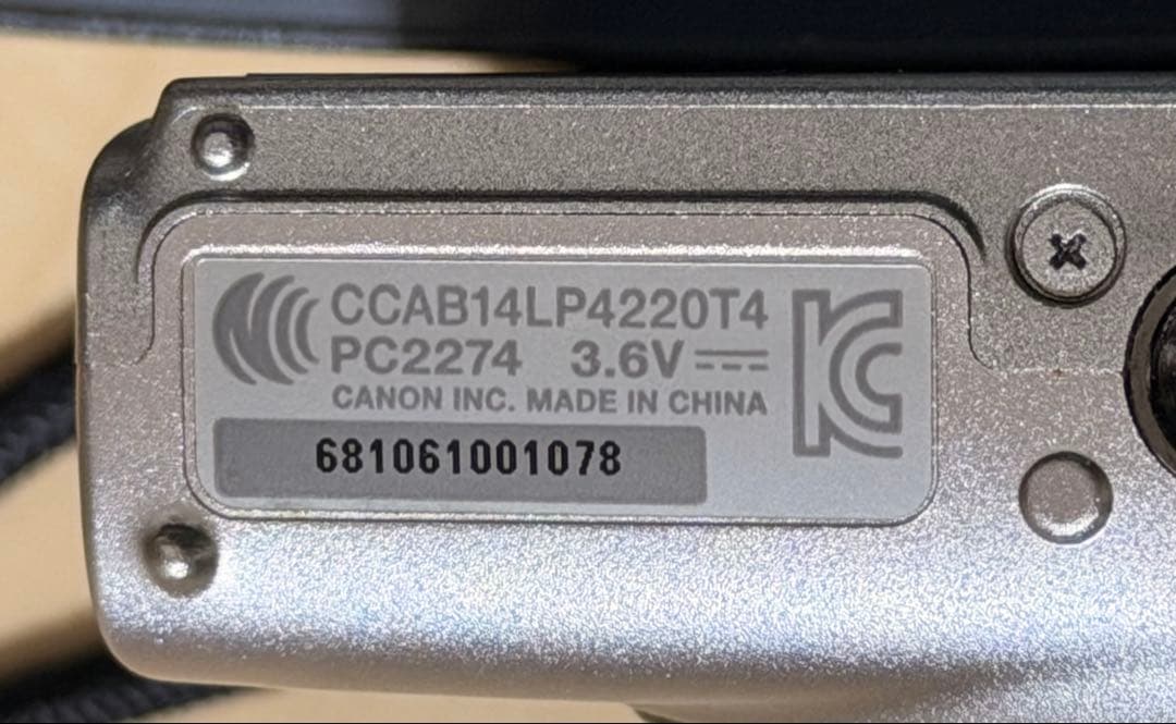 美品　Canon IXY 650 コンパクトデジタルカメラ