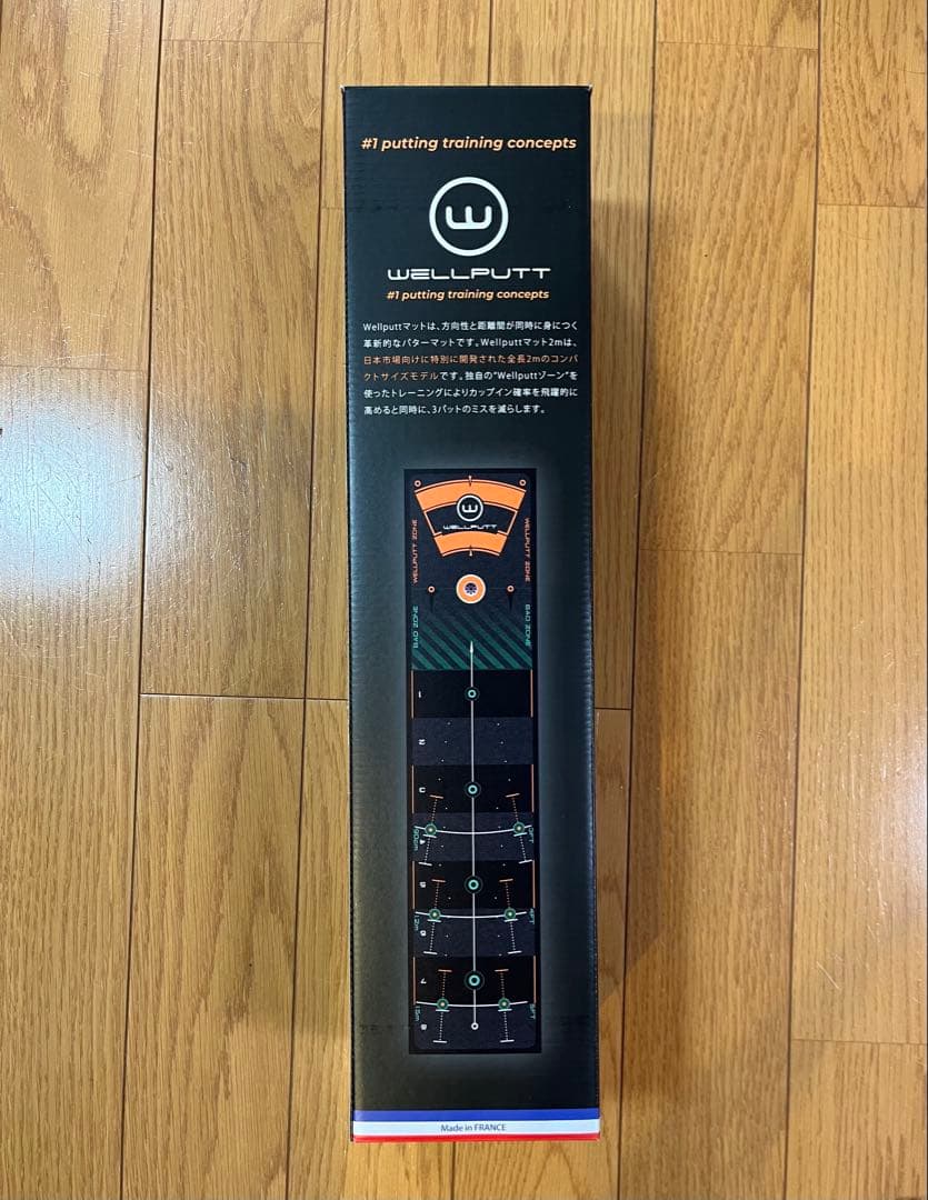 2メートル　WELLPUTT パッティングトレーニングツール