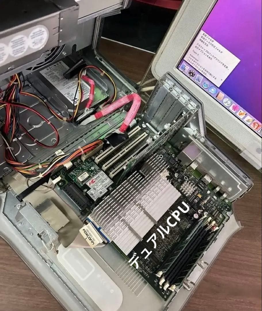 Apple power Mac G4 デュアルCPU500 MHzと黒キーボード