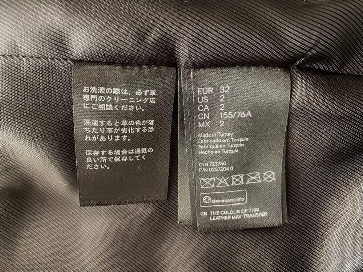 アレキサンダーワン　wang  コラボ　ライダース　ジャケット